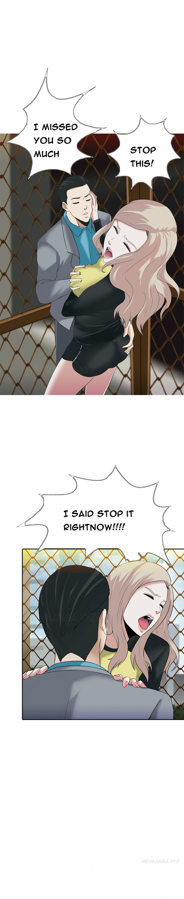 ダークゲームCh.1-21
