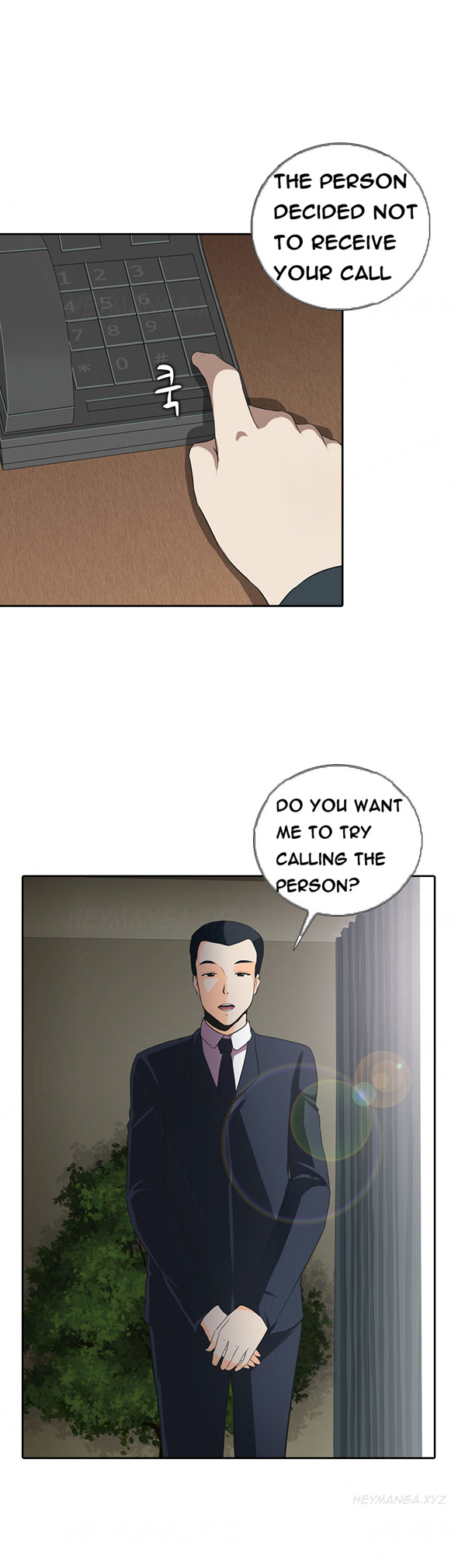 ダークゲームCh.1-21
