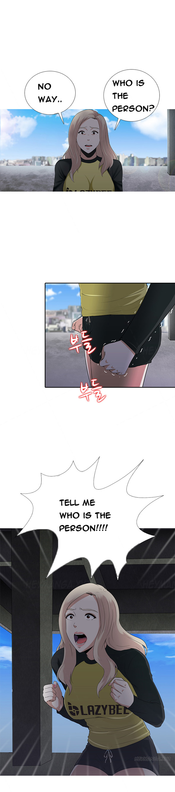 ダークゲームCh.1-21