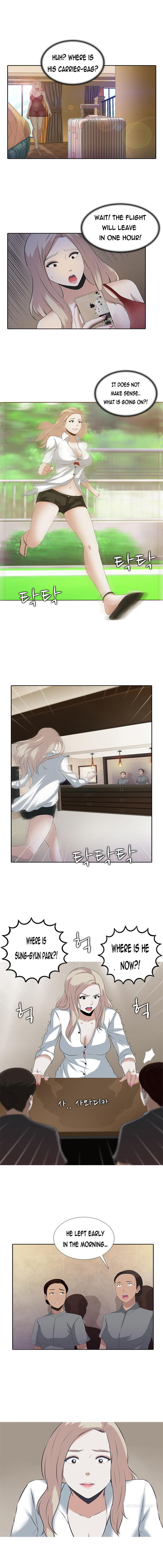 ダークゲームCh.1-21