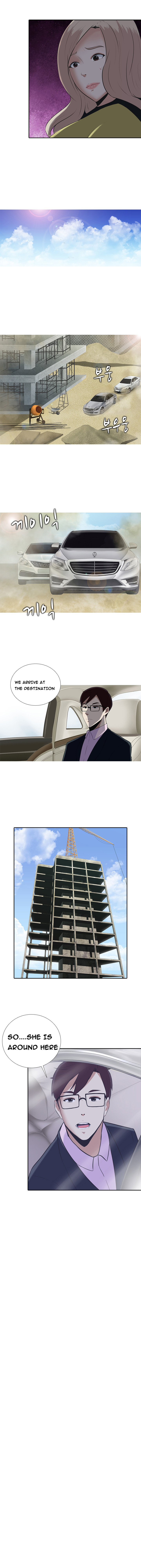 ダークゲームCh.1-21