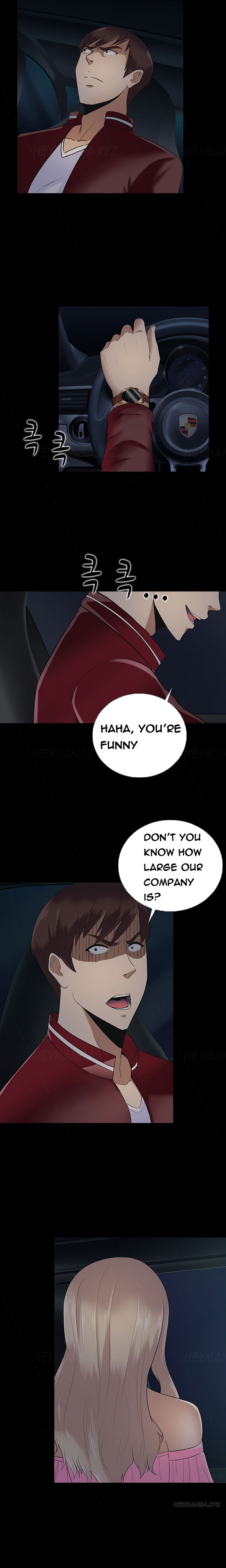 ダークゲームCh.1-21
