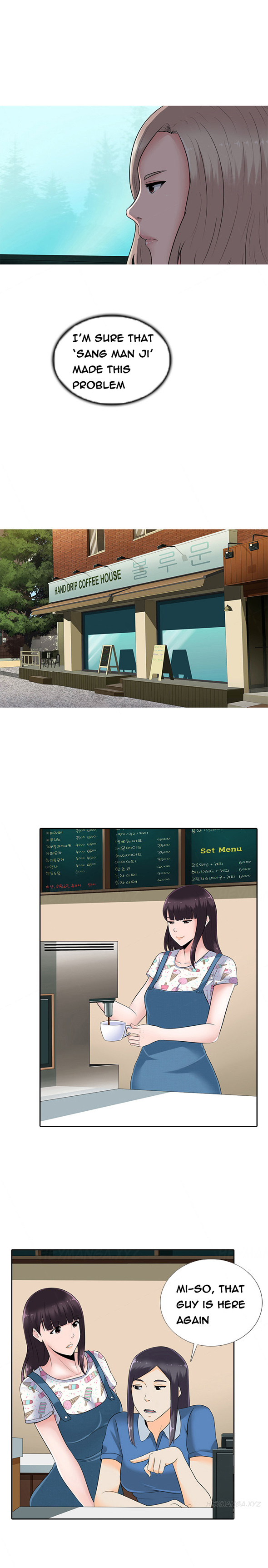 ダークゲームCh.1-21