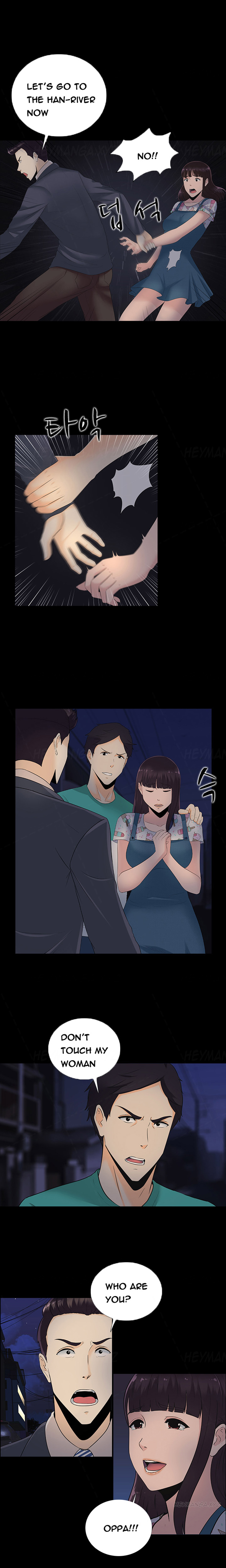 ダークゲームCh.1-21