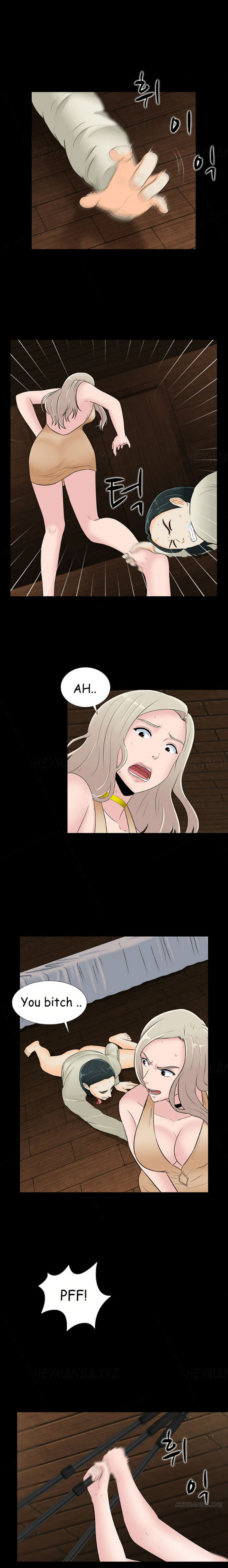ダークゲームCh.1-21