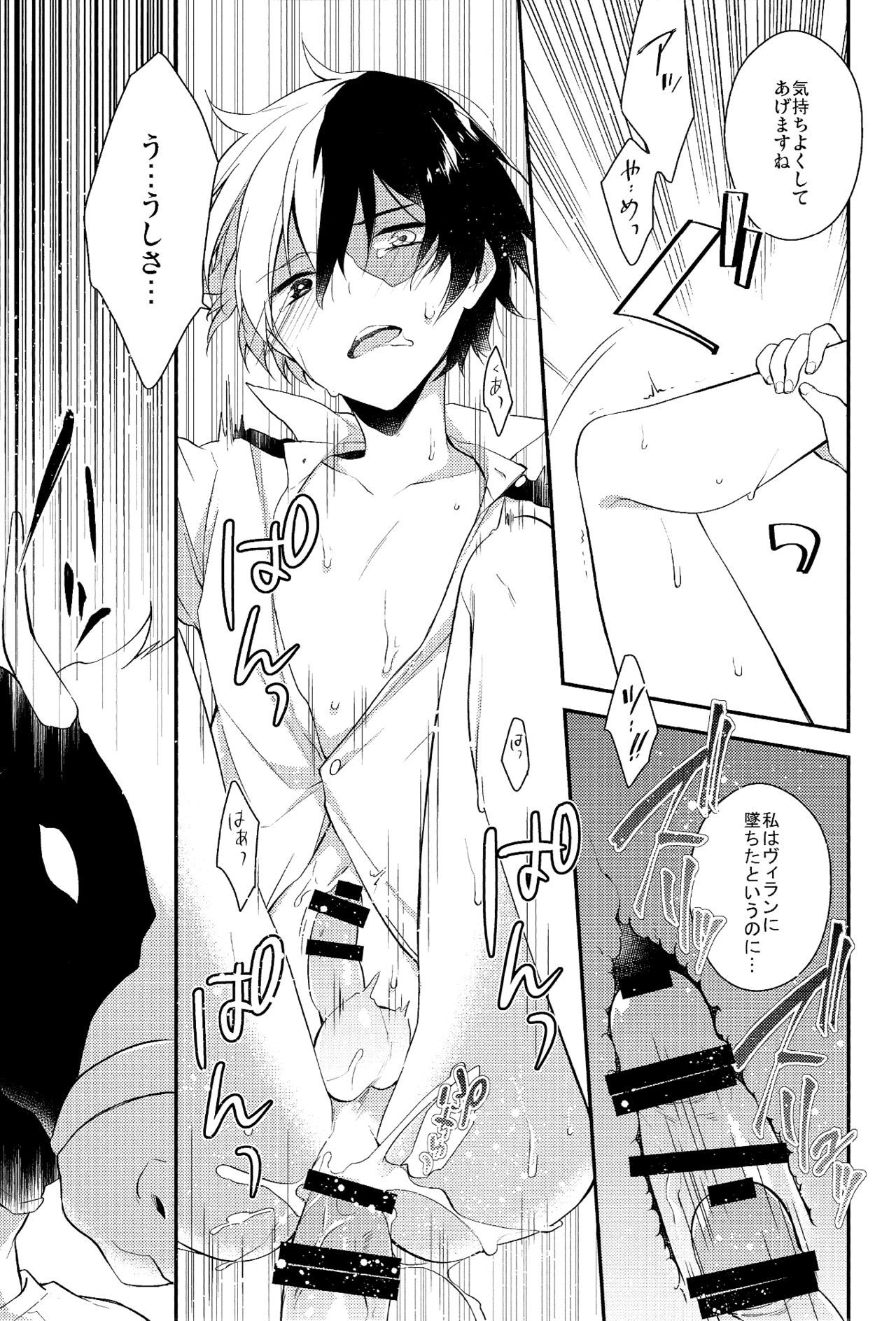 美味しい...