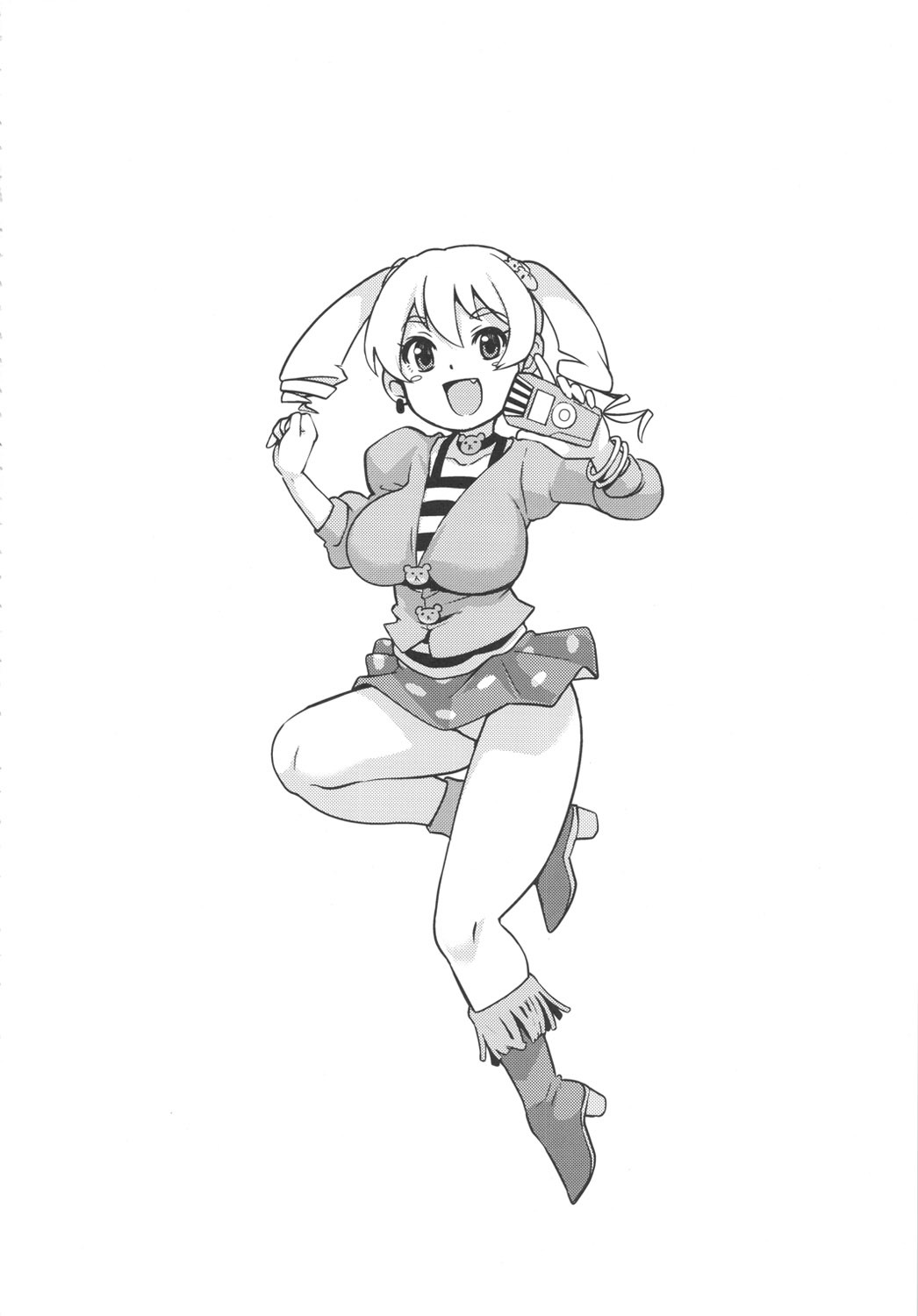 ちびっこビッチハンター2