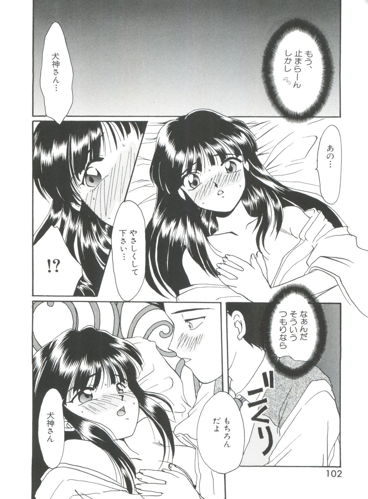 帝国劇場