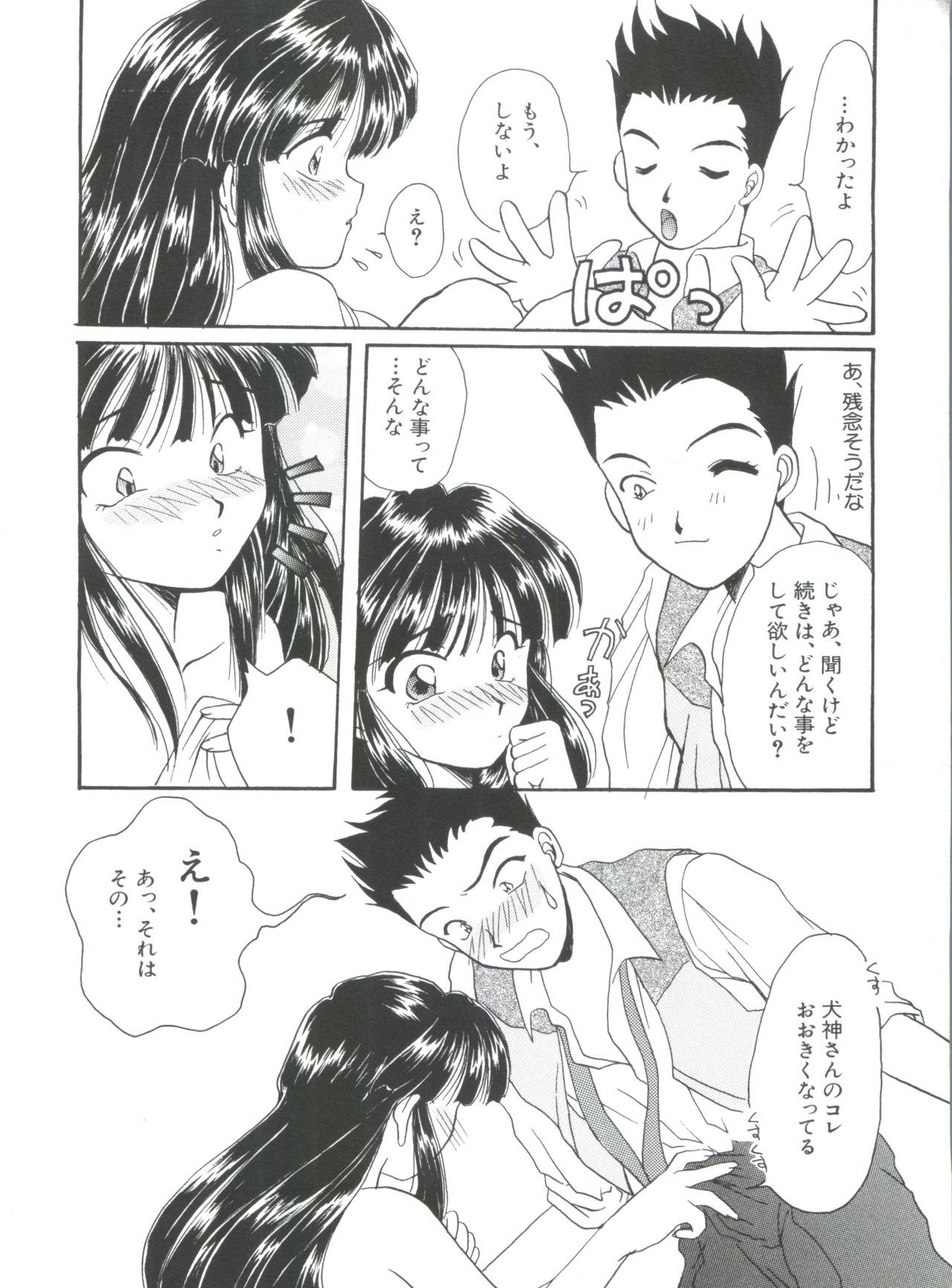 帝国劇場