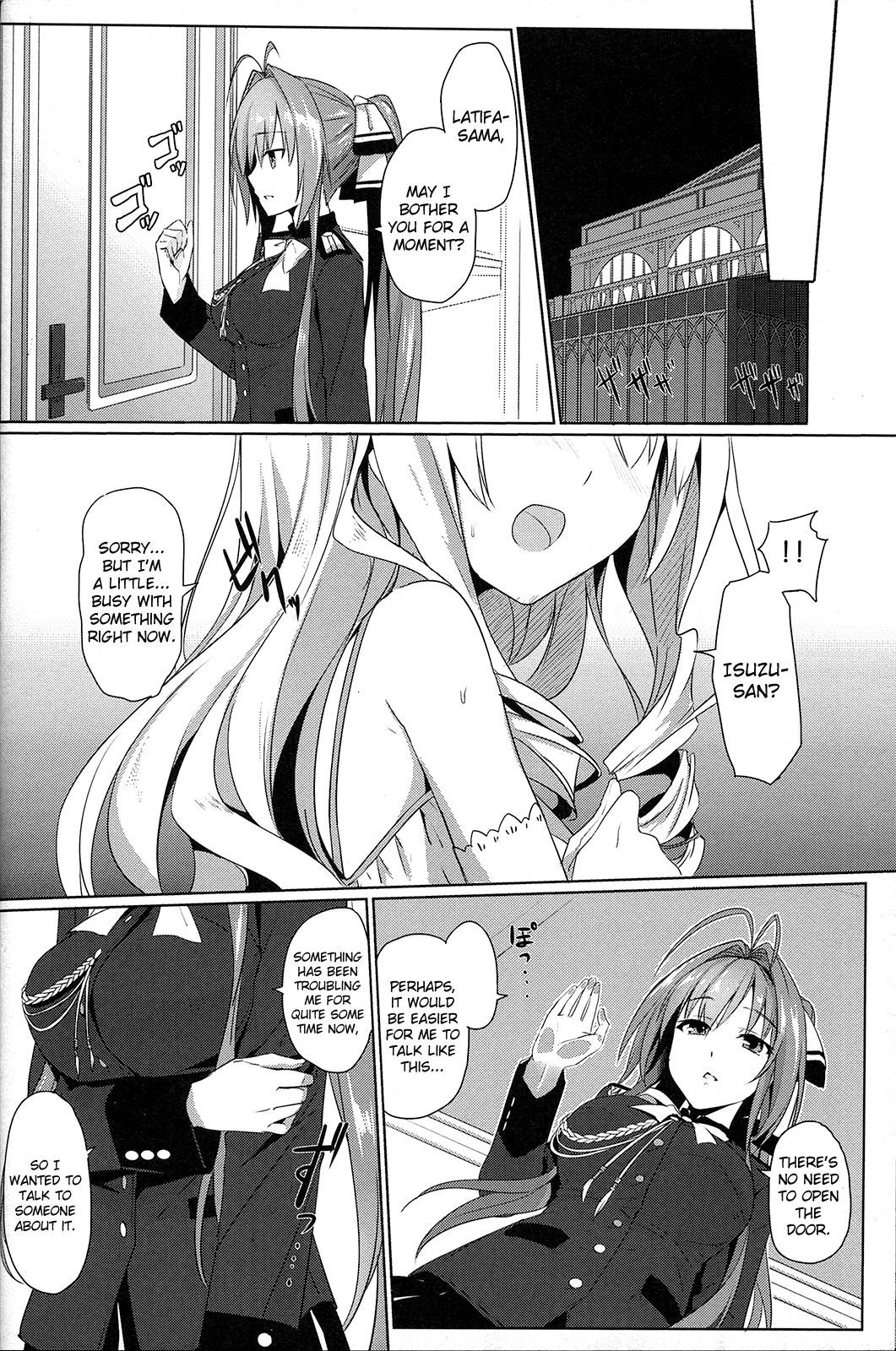 甘城ブリリアントパーク{変の人}