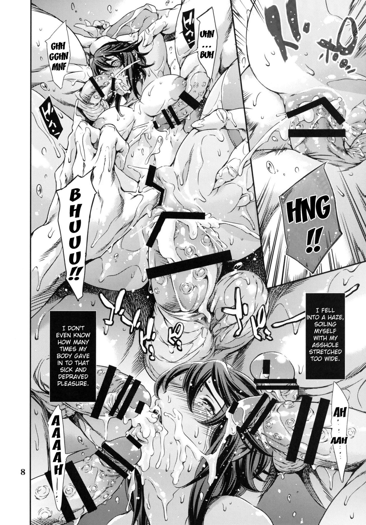 RENGOKU {doujins.com}