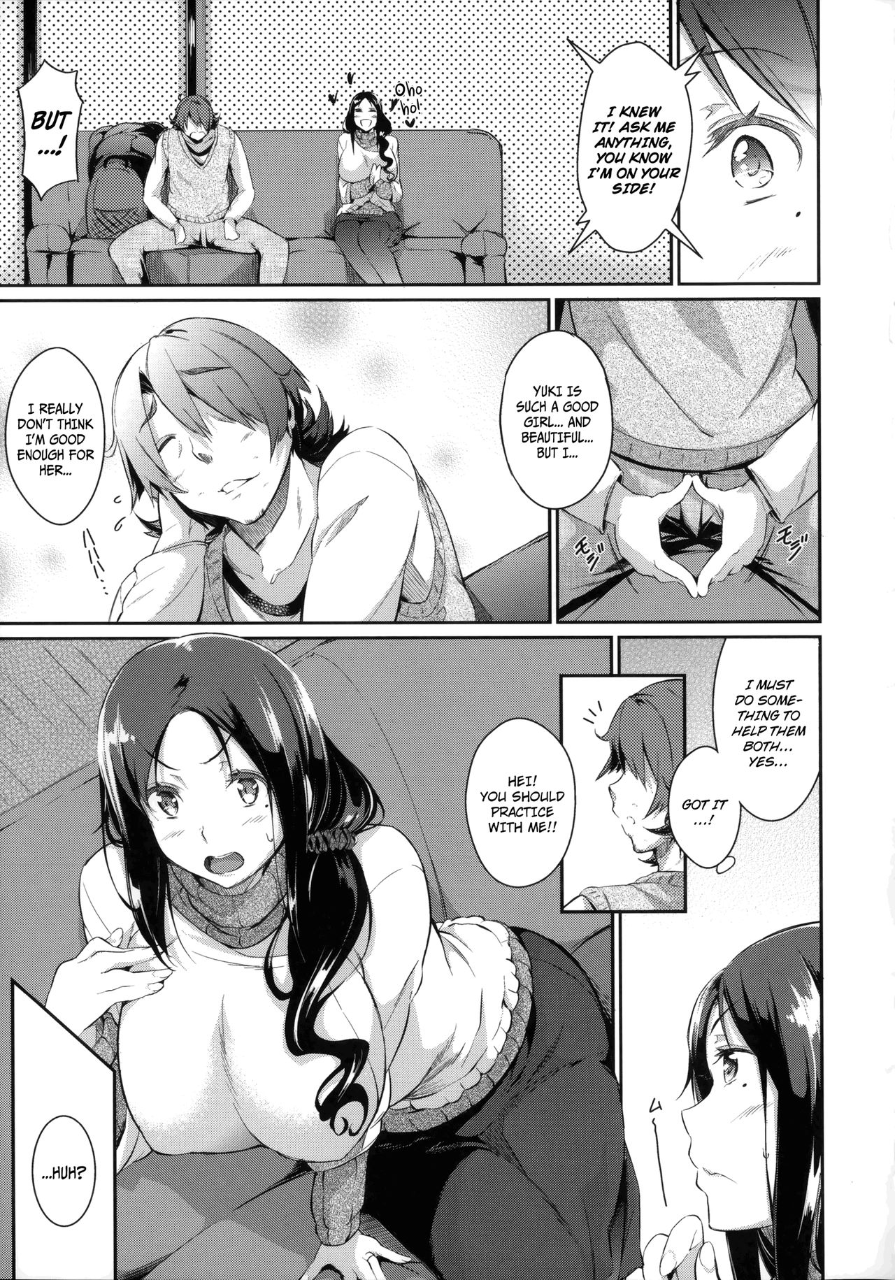 解凍愛+解凍愛〜アナザーポイント〜{アフロ}
