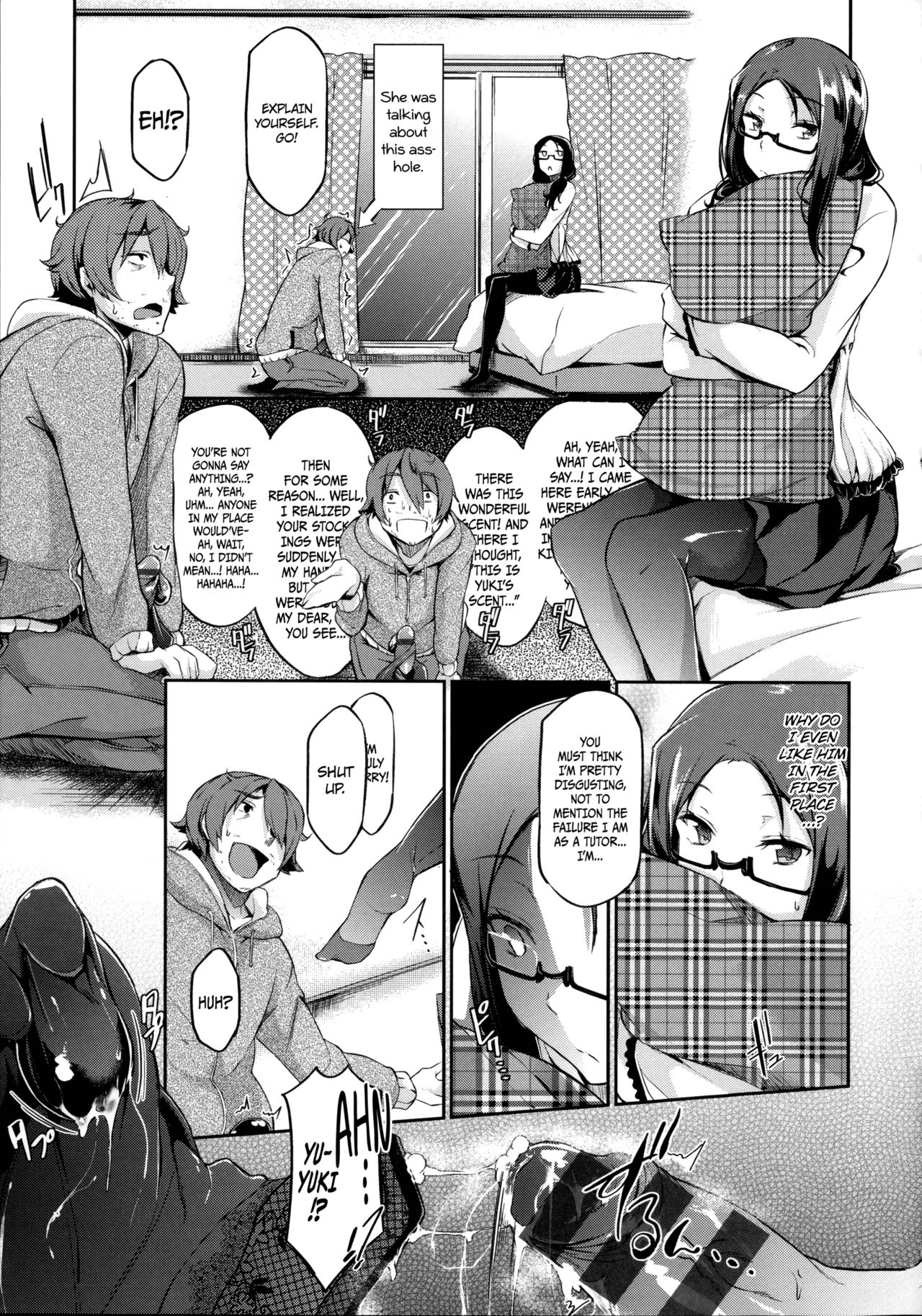 解凍愛+解凍愛〜アナザーポイント〜{アフロ}