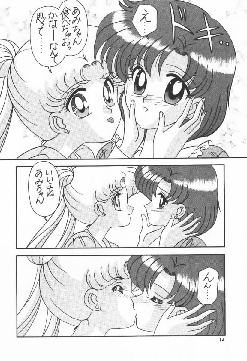 マスタープラン
