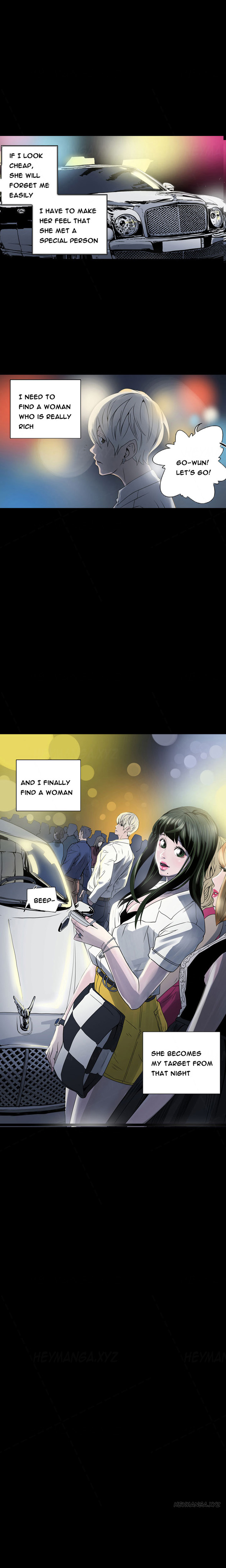 エースCh.1-12