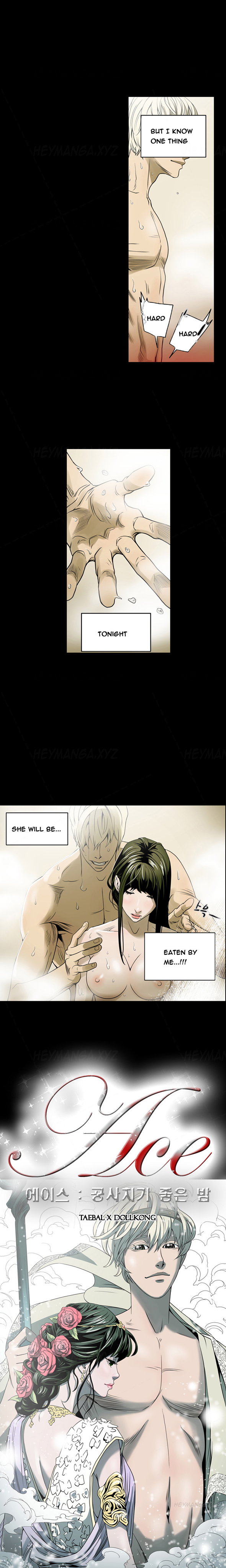 エースCh.1-12