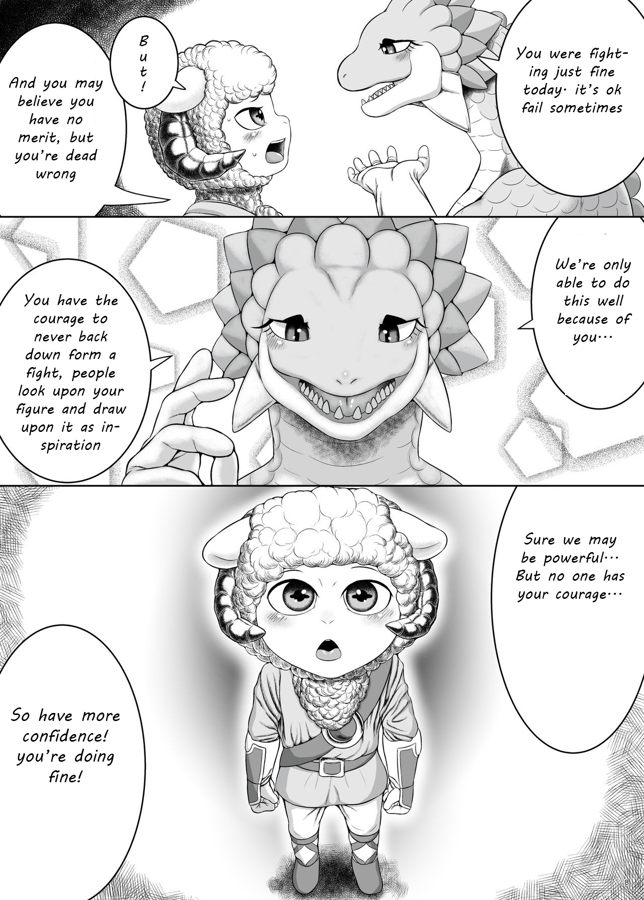 やられたいやつは前にでな!!