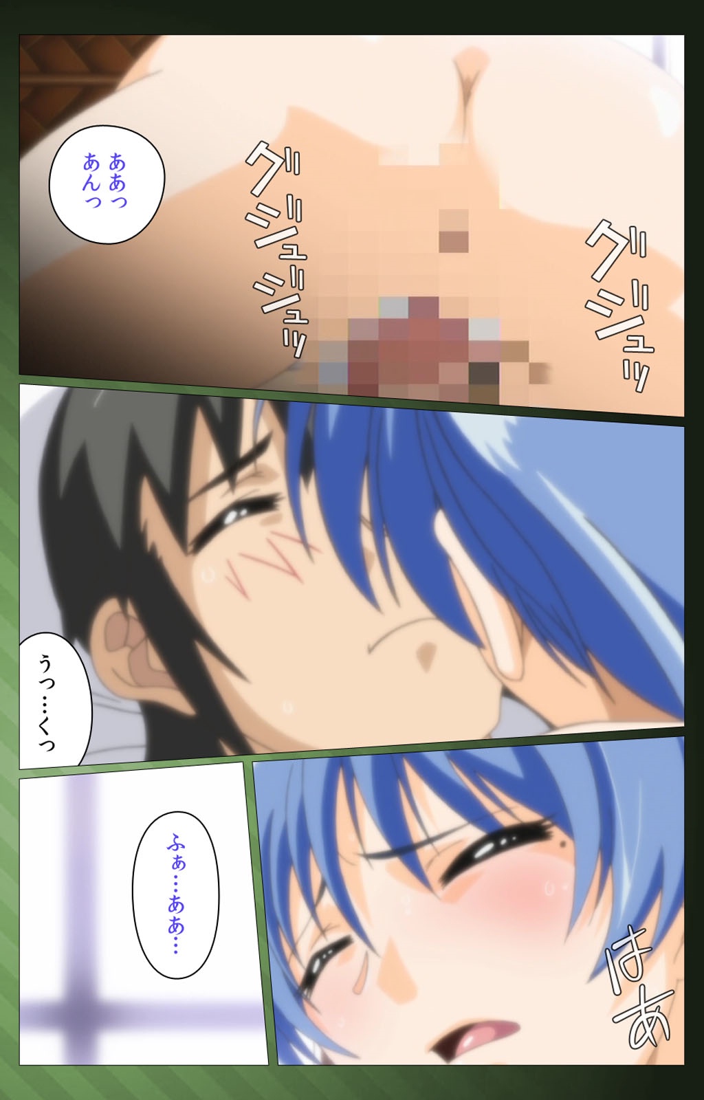 三人の技房光宝バトルロワイヤル第一和完全禁止