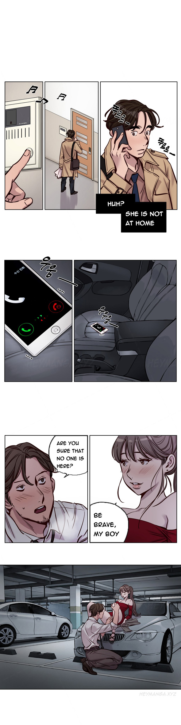 贖罪キャンプCh.1-36
