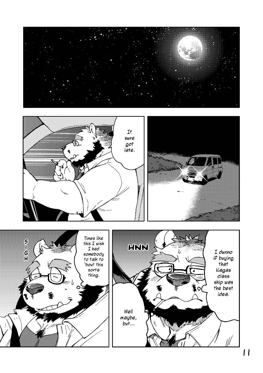 レナイセイビ3