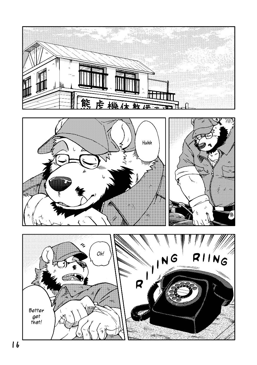 レナイセイビ3