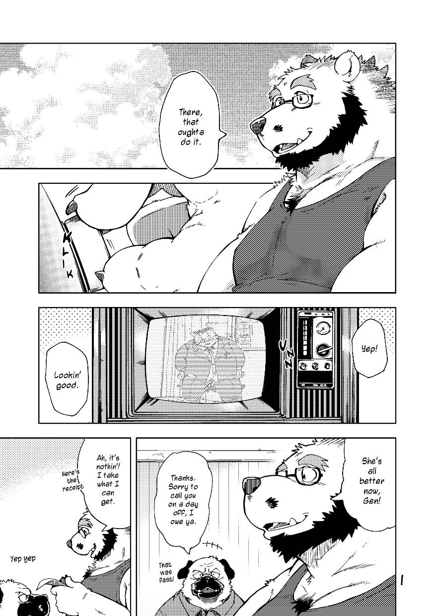 レナイセイビ3