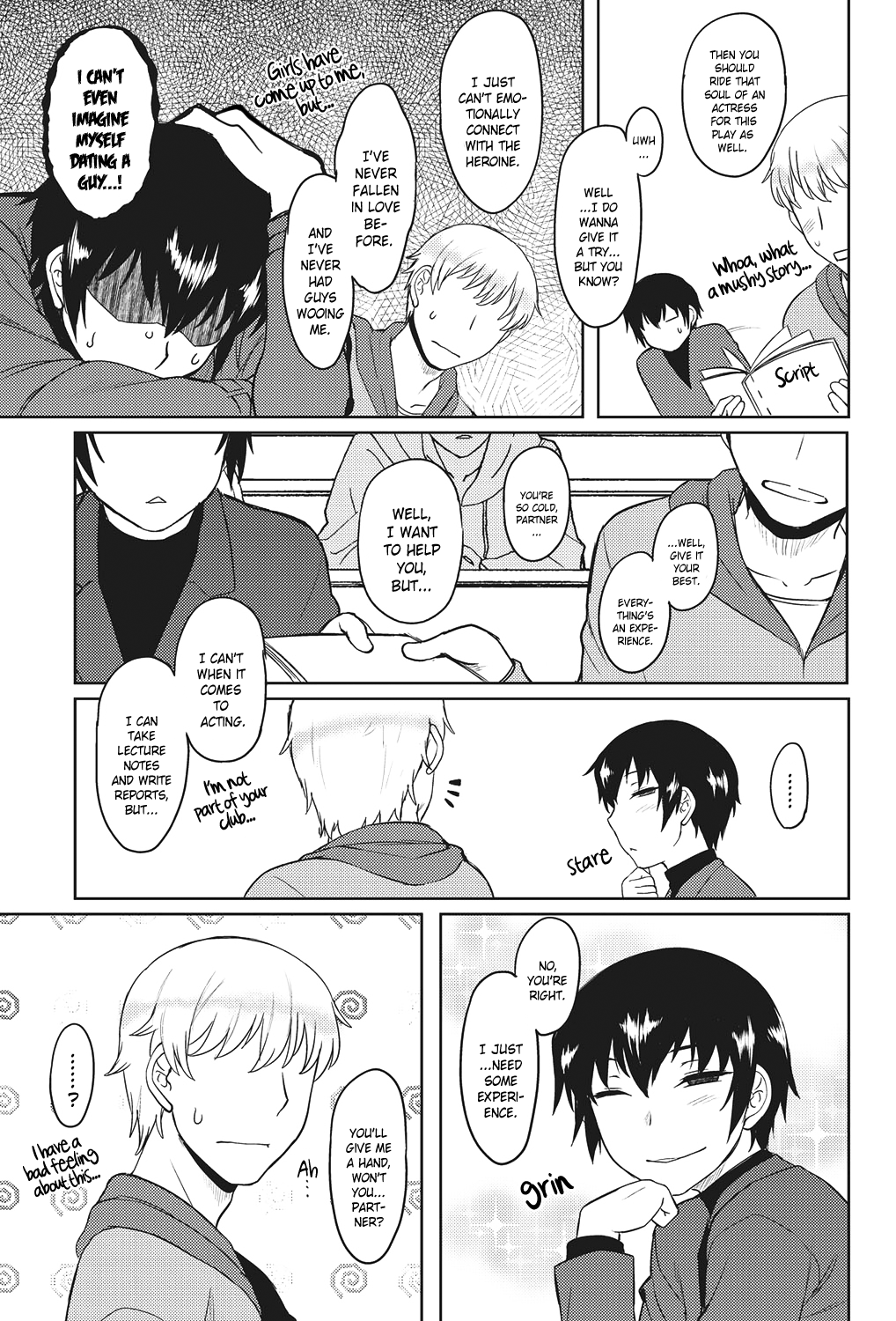 モモイロデイドリームCh。 1-9