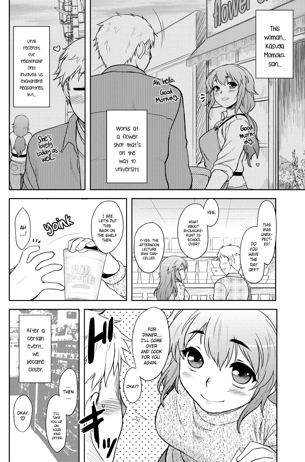モモイロデイドリームCh。 1-9