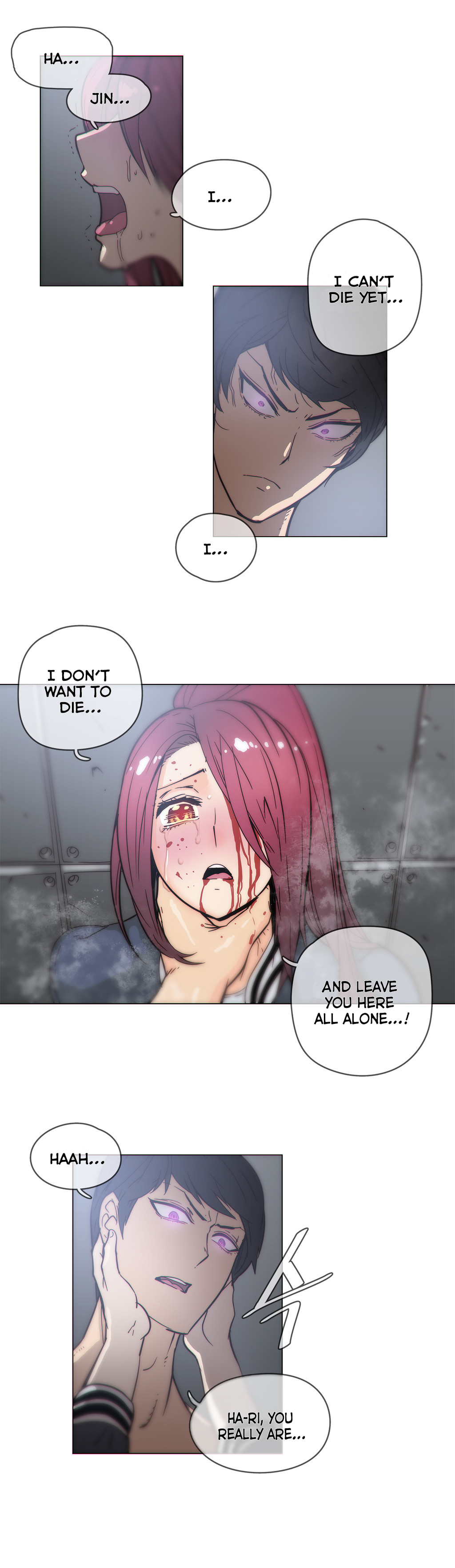 家事Ch.1-50.5