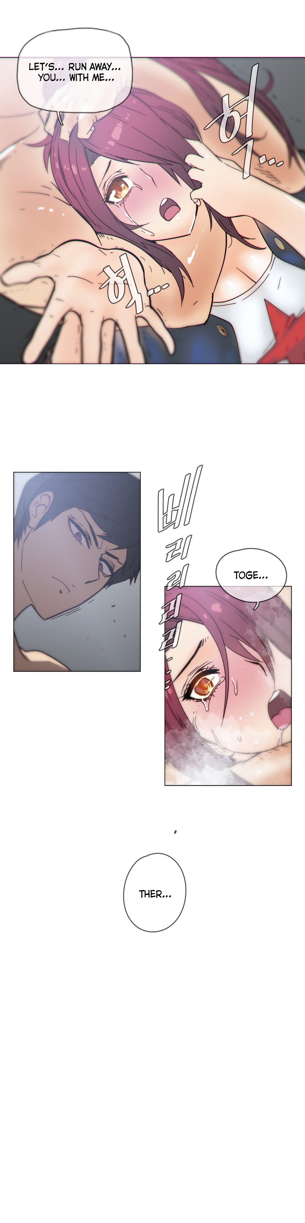 家事Ch.1-50.5