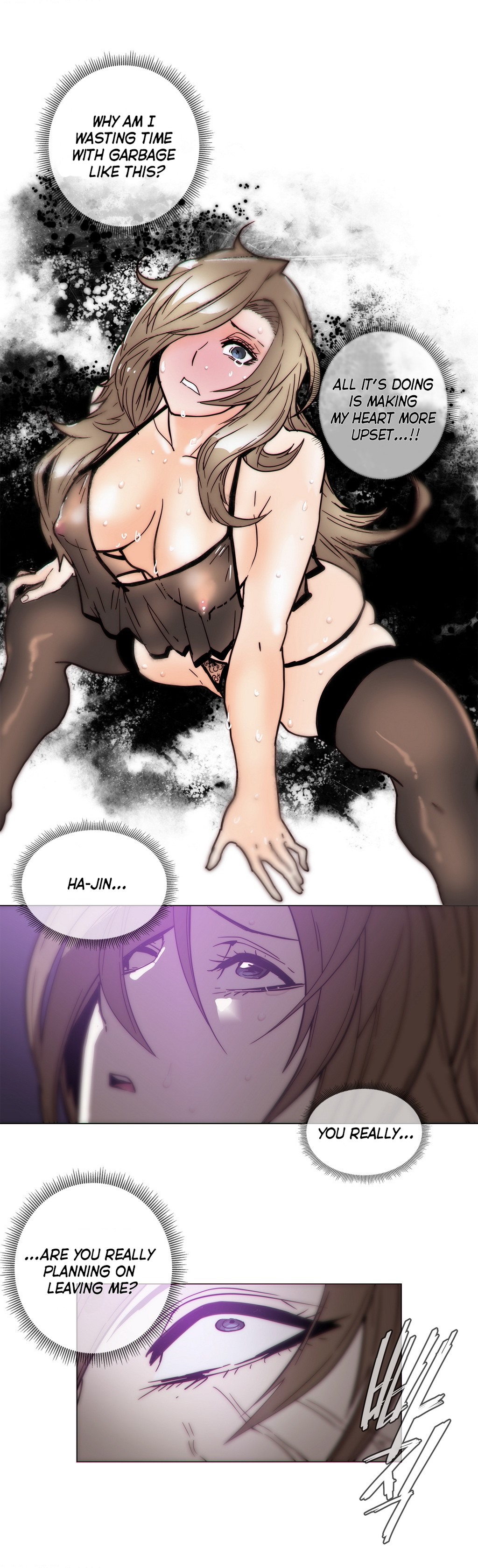 家事Ch.1-50.5