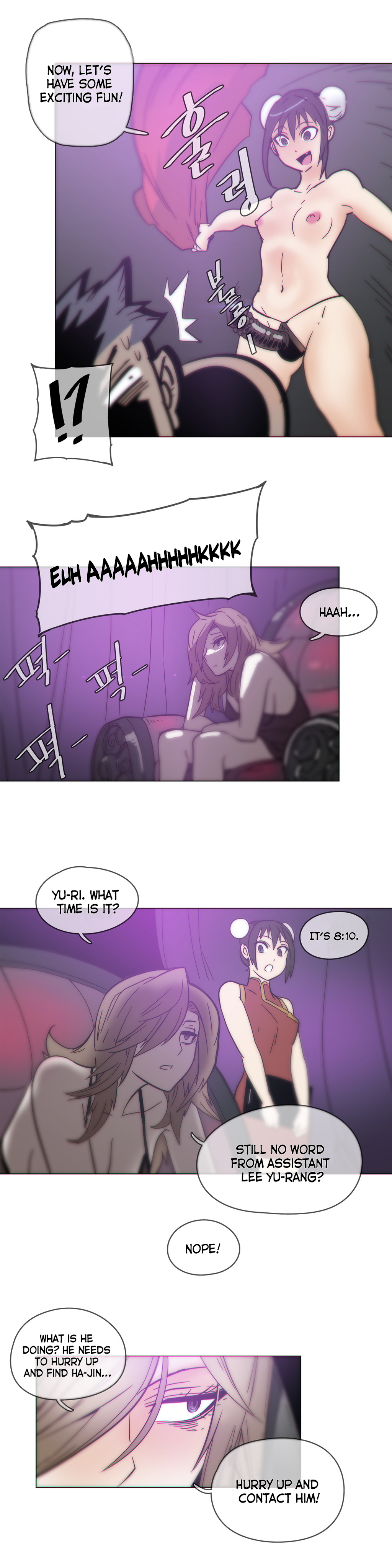 家事Ch.1-50.5