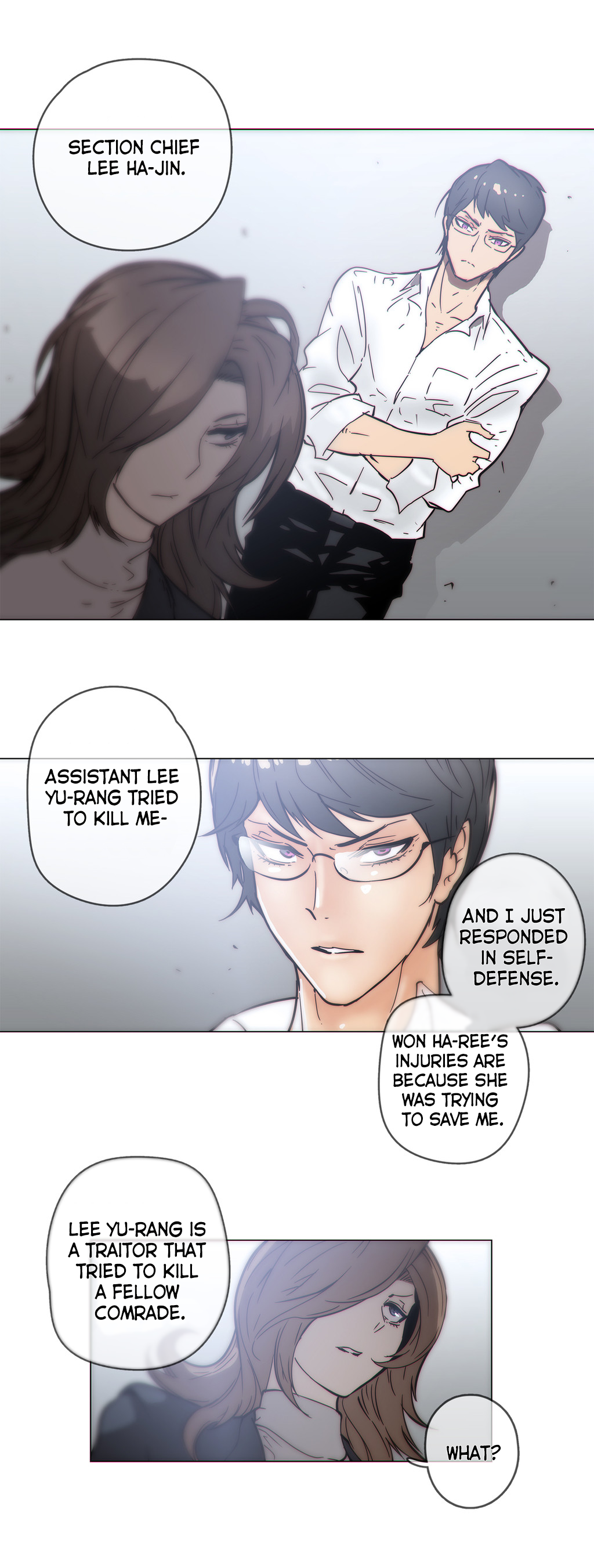 家事Ch.1-50.5