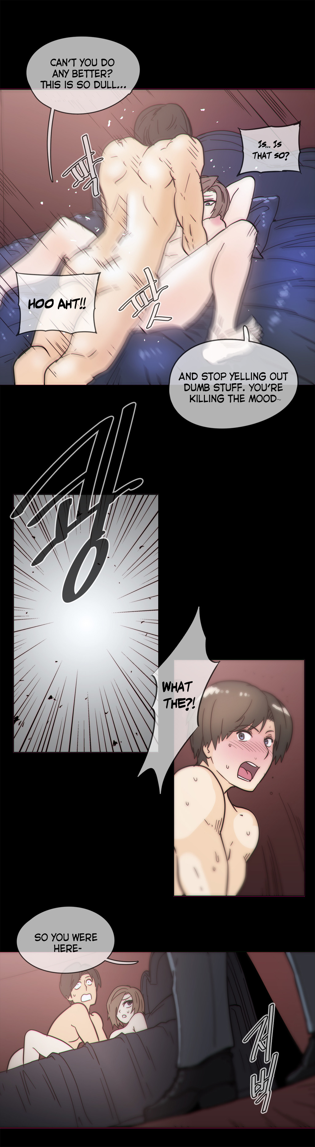 家事Ch.1-50.5
