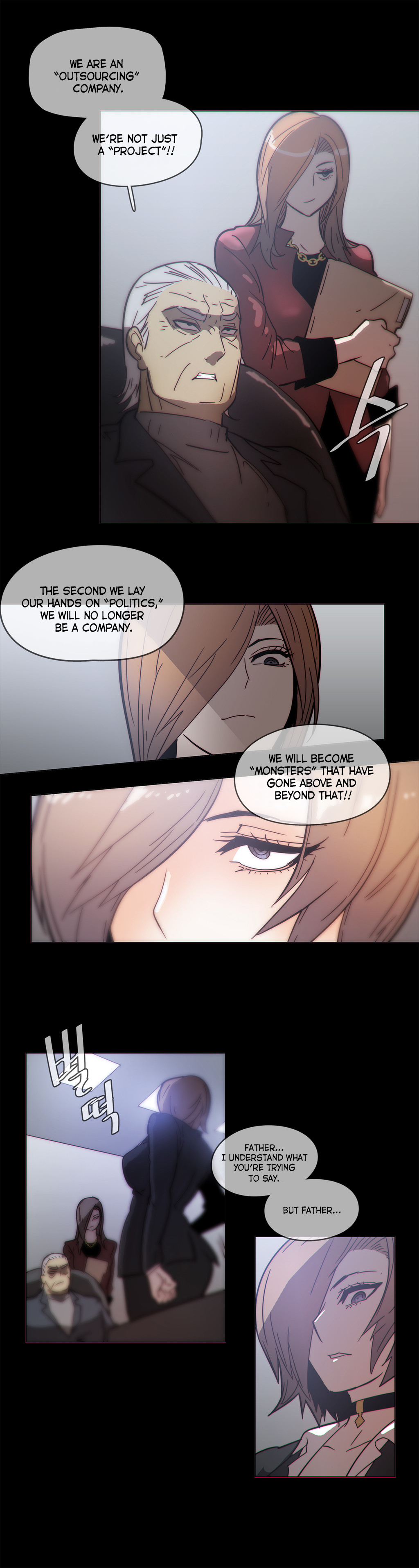 家事Ch.1-50.5