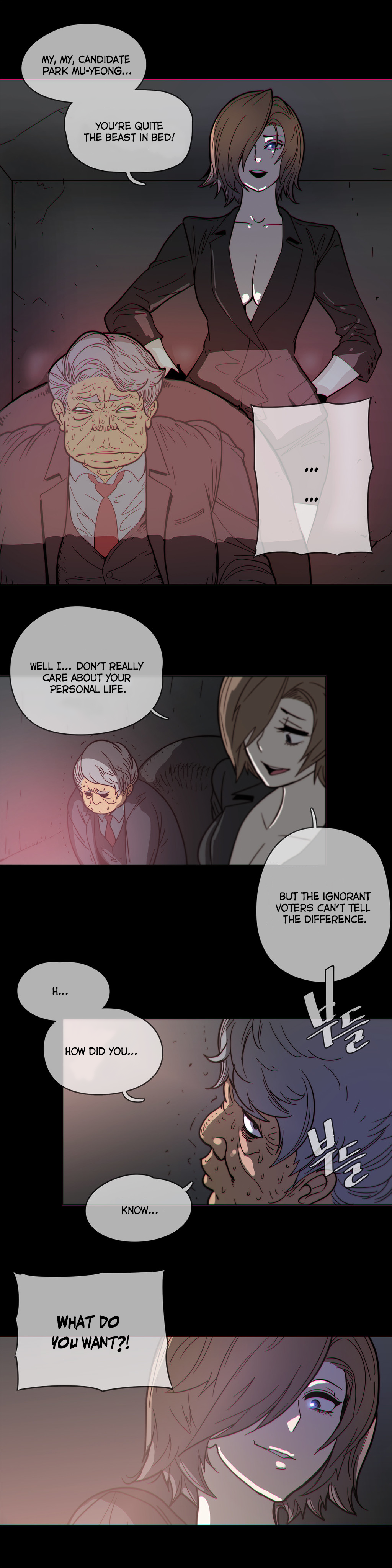 家事Ch.1-50.5