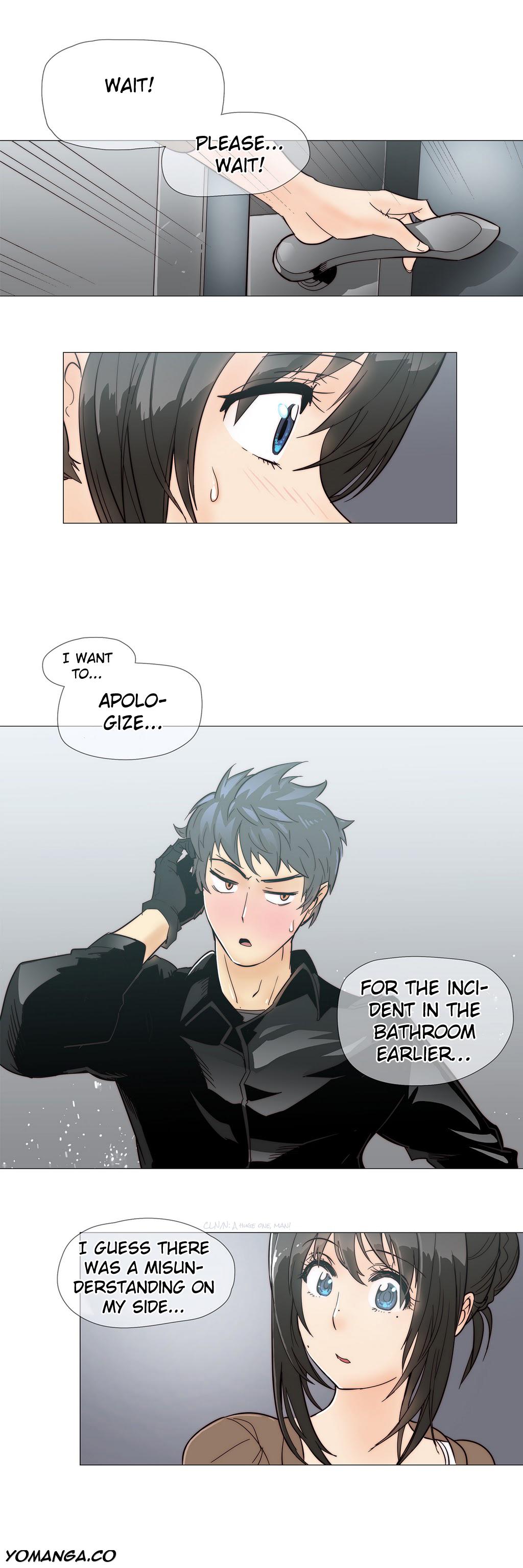 家事Ch.1-50.5