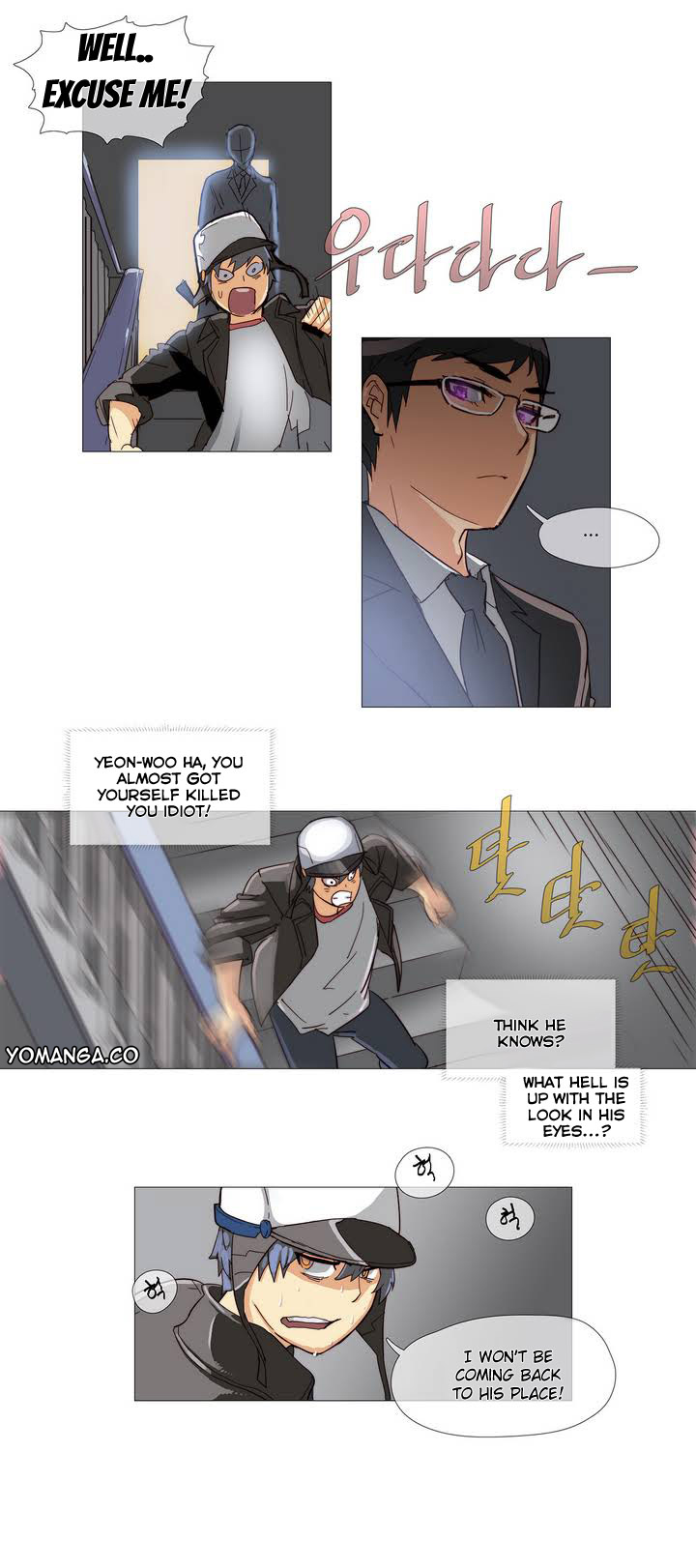 家事Ch.1-50.5