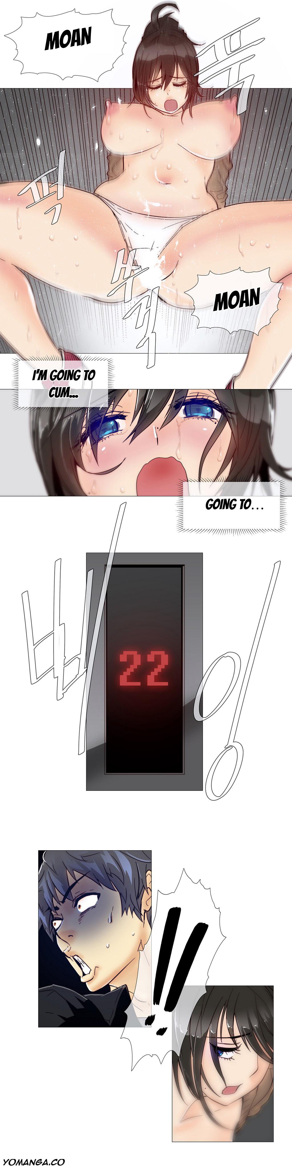 家事Ch.1-50.5