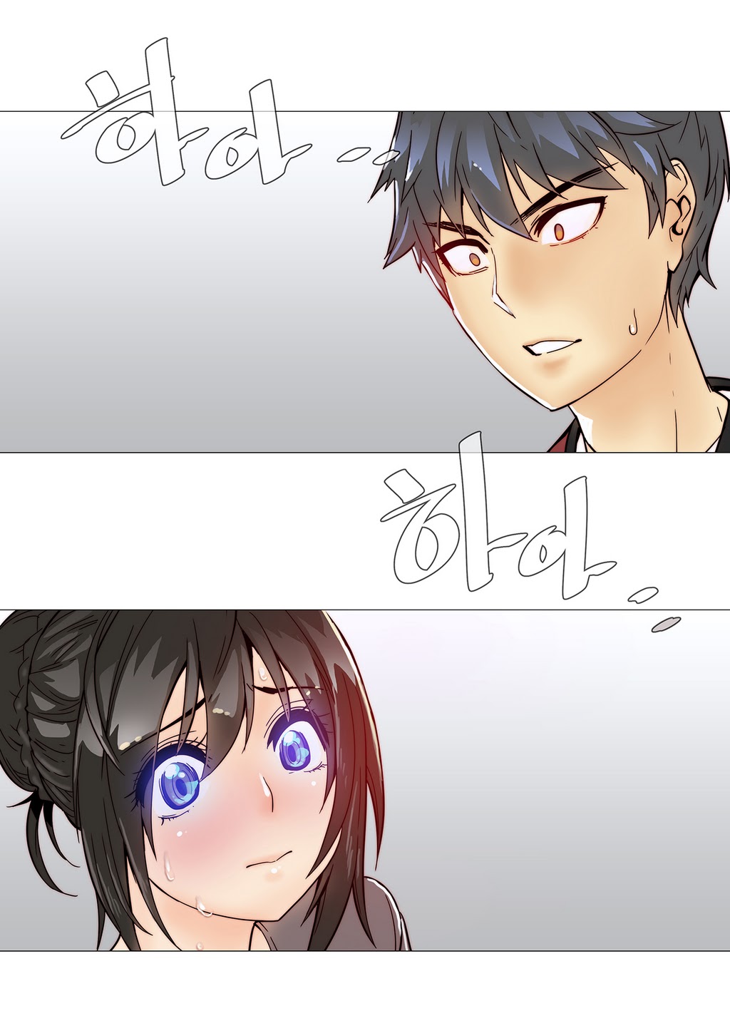 家事Ch.1-50.5