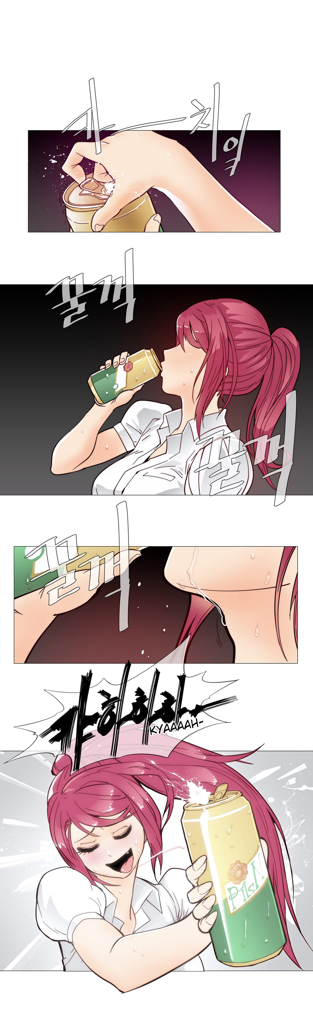 家事Ch.1-50.5
