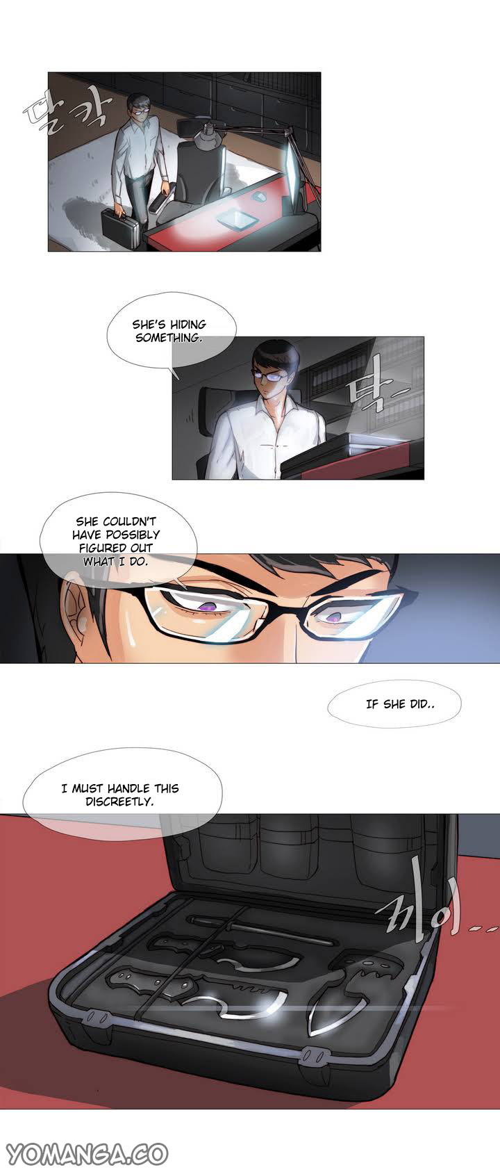 家事Ch.1-50.5