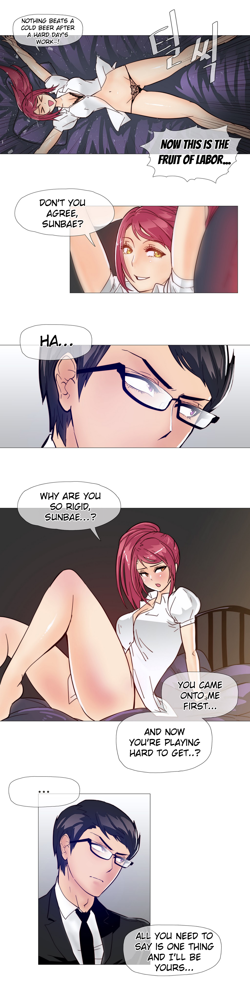 家事Ch.1-50.5