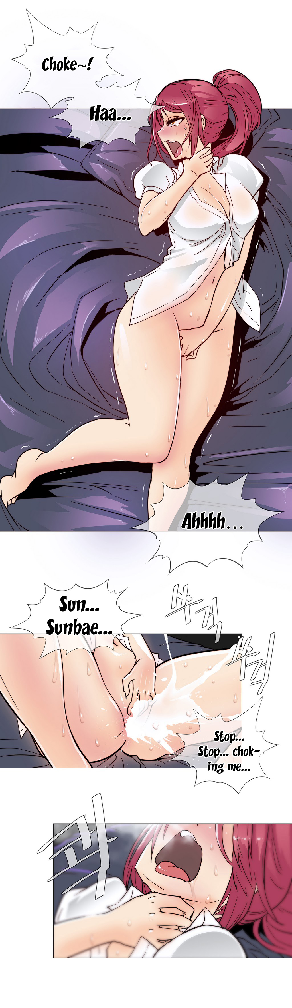 家事Ch.1-50.5