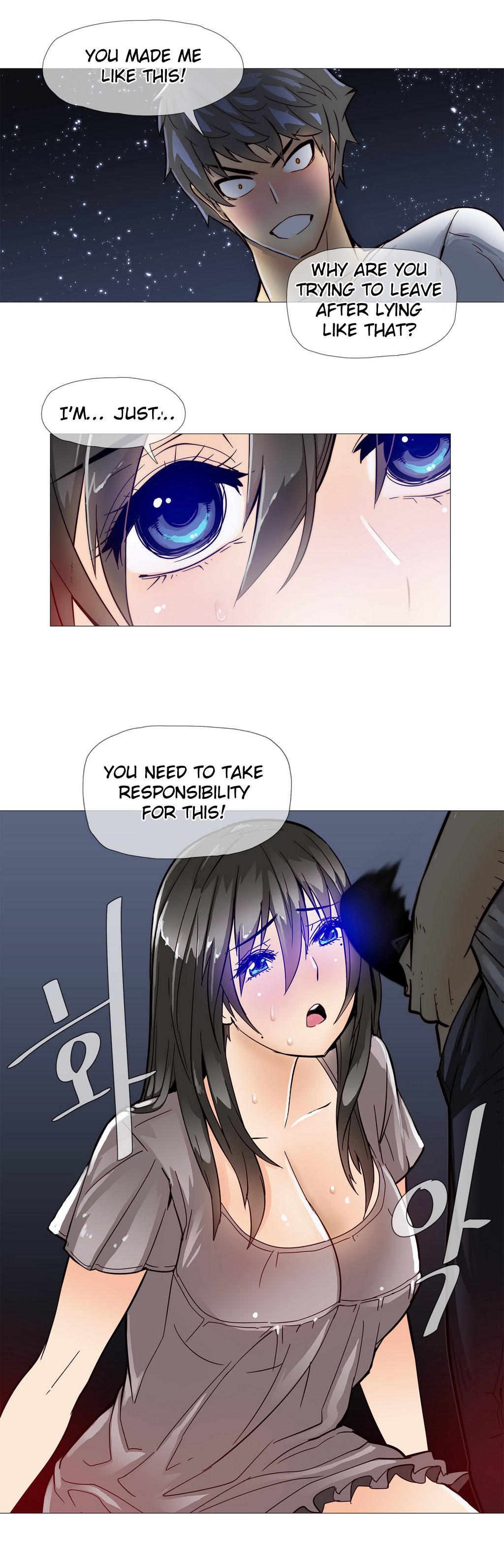 家事Ch.1-50.5