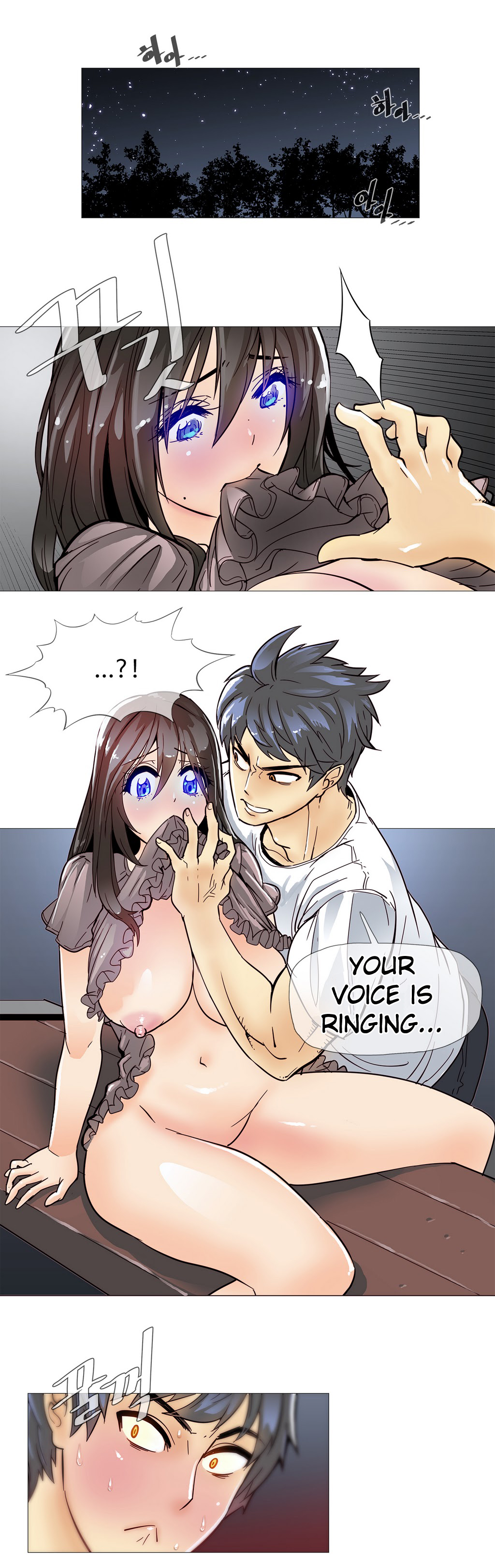 家事Ch.1-50.5