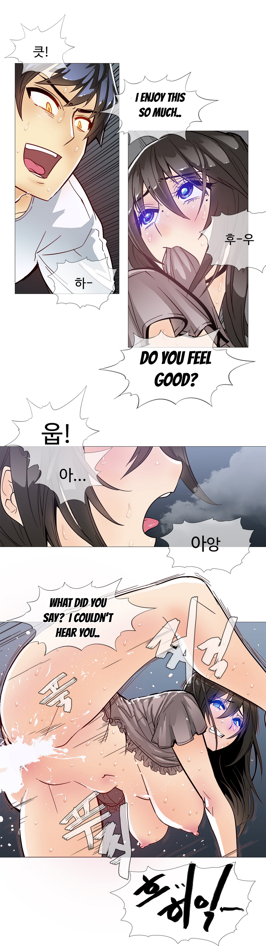 家事Ch.1-50.5