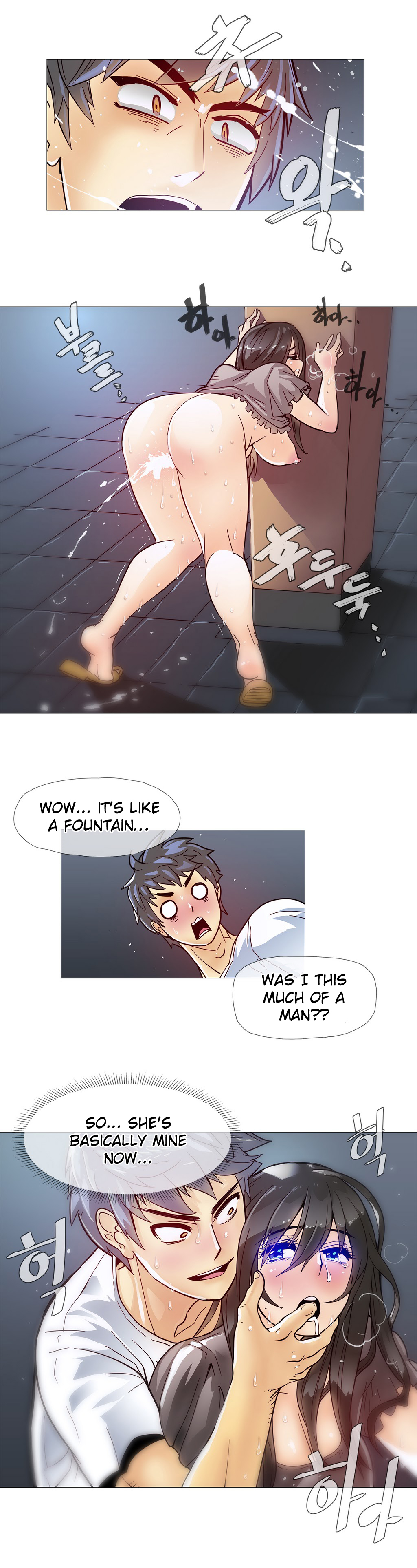 家事Ch.1-50.5