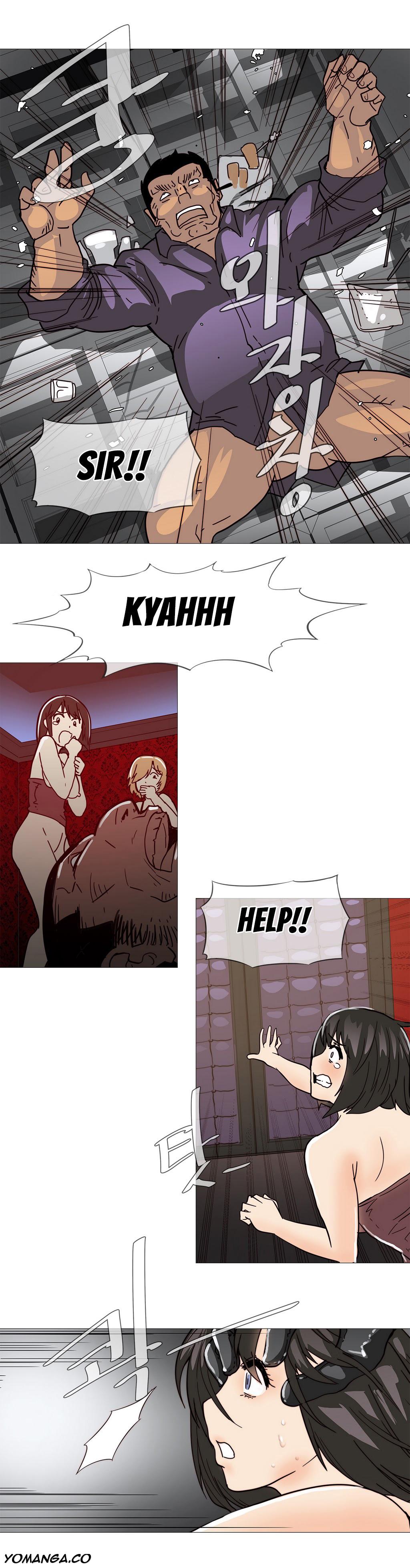 家事Ch.1-50.5