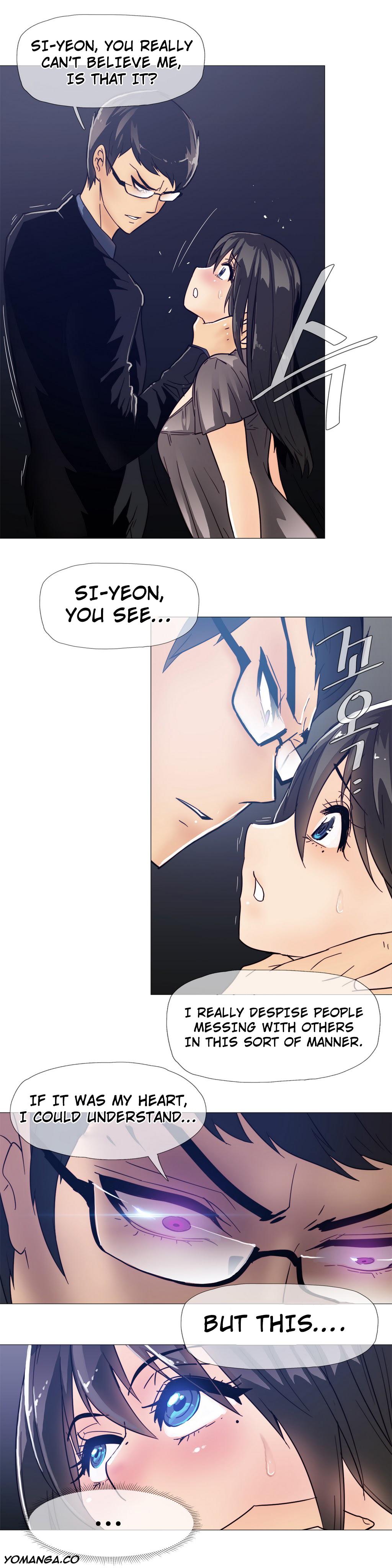 家事Ch.1-50.5